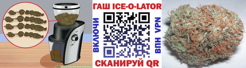 Cannafood конопля  Балашиха 