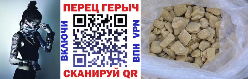 наркошоп  Балашиха  Героин Афган 