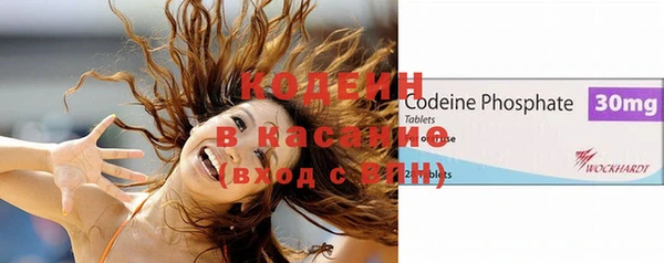 кокаин колумбия Волоколамск
