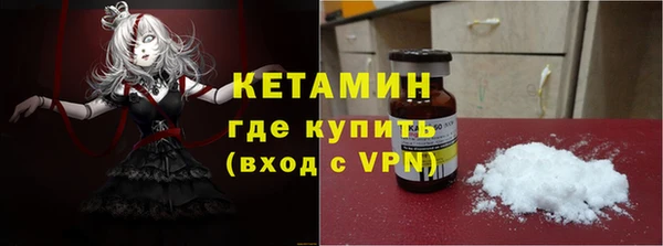 амфетамин Верхний Тагил