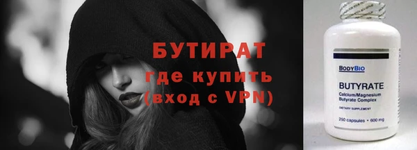 кокаин колумбия Волоколамск