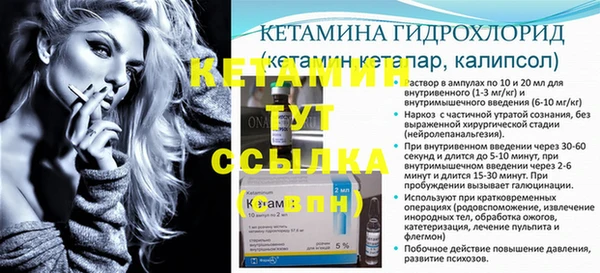 кокаин колумбия Волоколамск