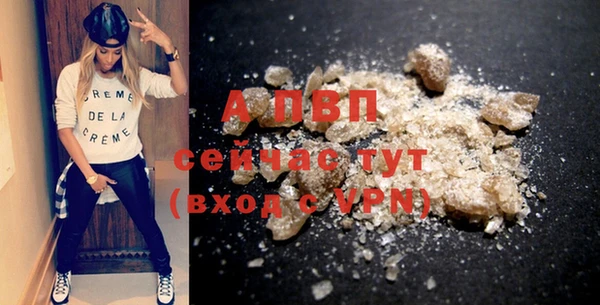 кокаин колумбия Волоколамск