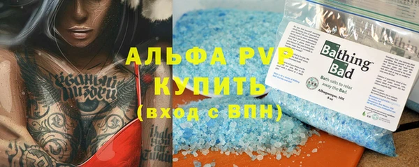 кокаин колумбия Волоколамск