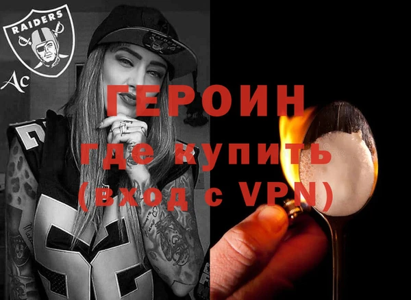 кокаин колумбия Волоколамск
