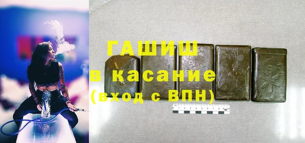 кокаин колумбия Волоколамск
