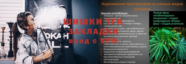 кокаин колумбия Волоколамск