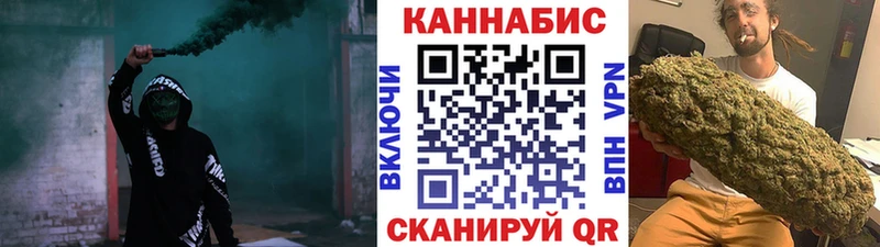 МАРИХУАНА OG Kush  Балашиха 